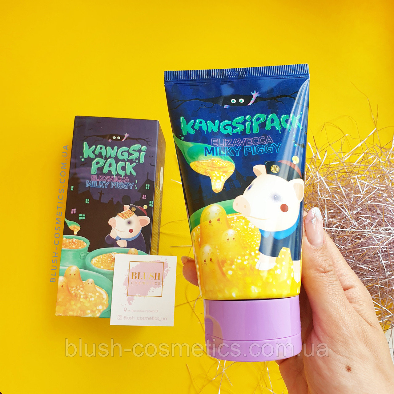 Очищающая маска с золотым порошком Elizavecca Milky Piggy Kangsi Pack