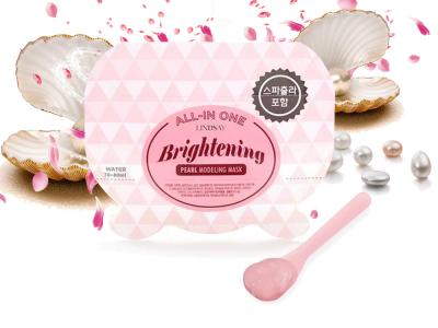 Альгинатная маска с жемчужной пудрой Lindsay All-in One Brightening Pearl Modeling Mask