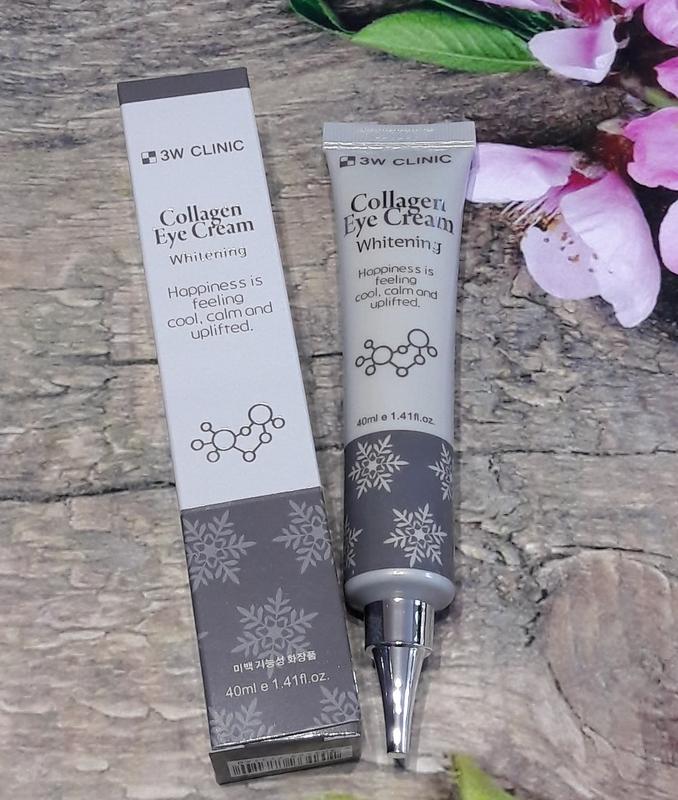 Увлажняющий крем для век с коллагеном 3W CLINIC Collagen Eye Cream