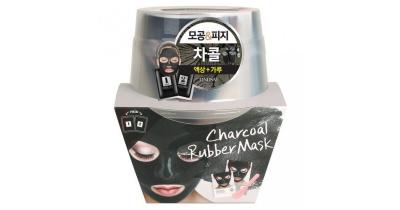 Альгинатная маска с древесным углем (пудра+активатор) Lindsay Charcoal Rubber Mask