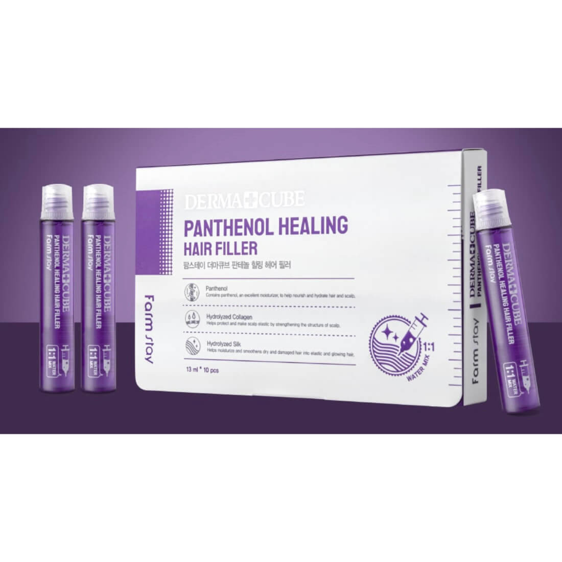 Питательный филлер для волос с пантенолом FarmStay DERMA СUBE Panthenol Healing Hair Filler