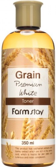 Выравнивающая эмульсия с экстрактом ростков пшеницы FarmStay Grain Premium White Emulsion