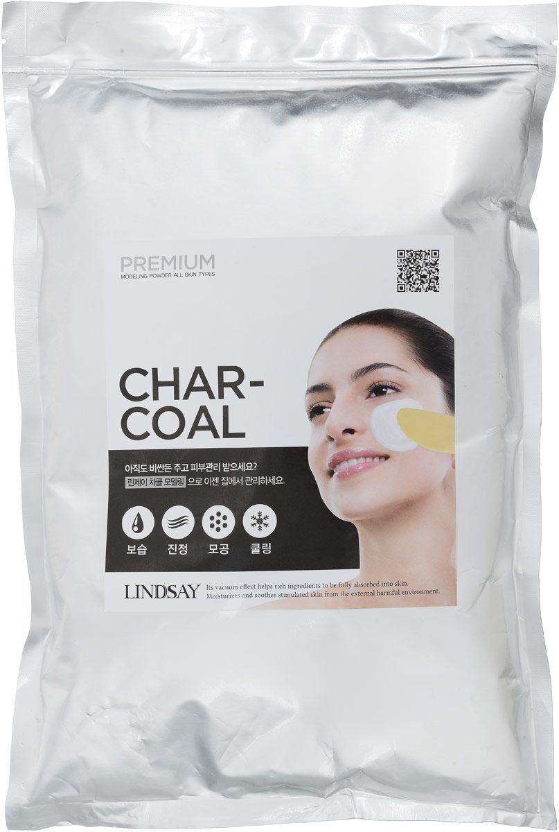 Lindsay Альгинатная маска с древесным углем Premium Charcoal Modeling Mask (Bucket)