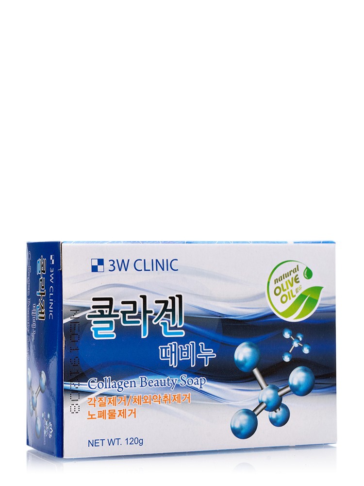 Мыло с коллагеном 3W CLINIC Collagen Beauty Soap