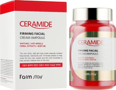 Укрепляющий ампульный крем-гель с керамидами FarmStay Ceramide Firming Facial Cream Ampoule