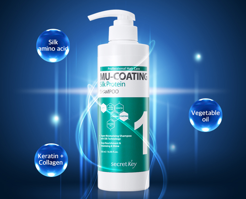 Шампунь для волос с протеинами шелка Secret Key Mu-Coating Silk Protein Shampoo Pouch