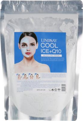 Альгинатная маска c коэнзимом Lindsay Cool Ice+Q10 Modeling Mask