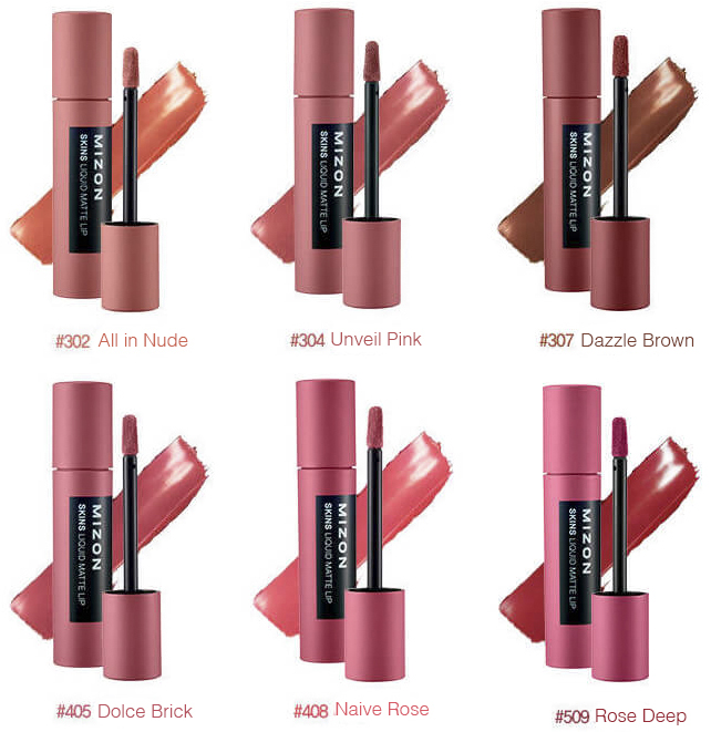 Жидкая матовая помада MIZON Skins Liquid Matte Lip #302 All in Nude
