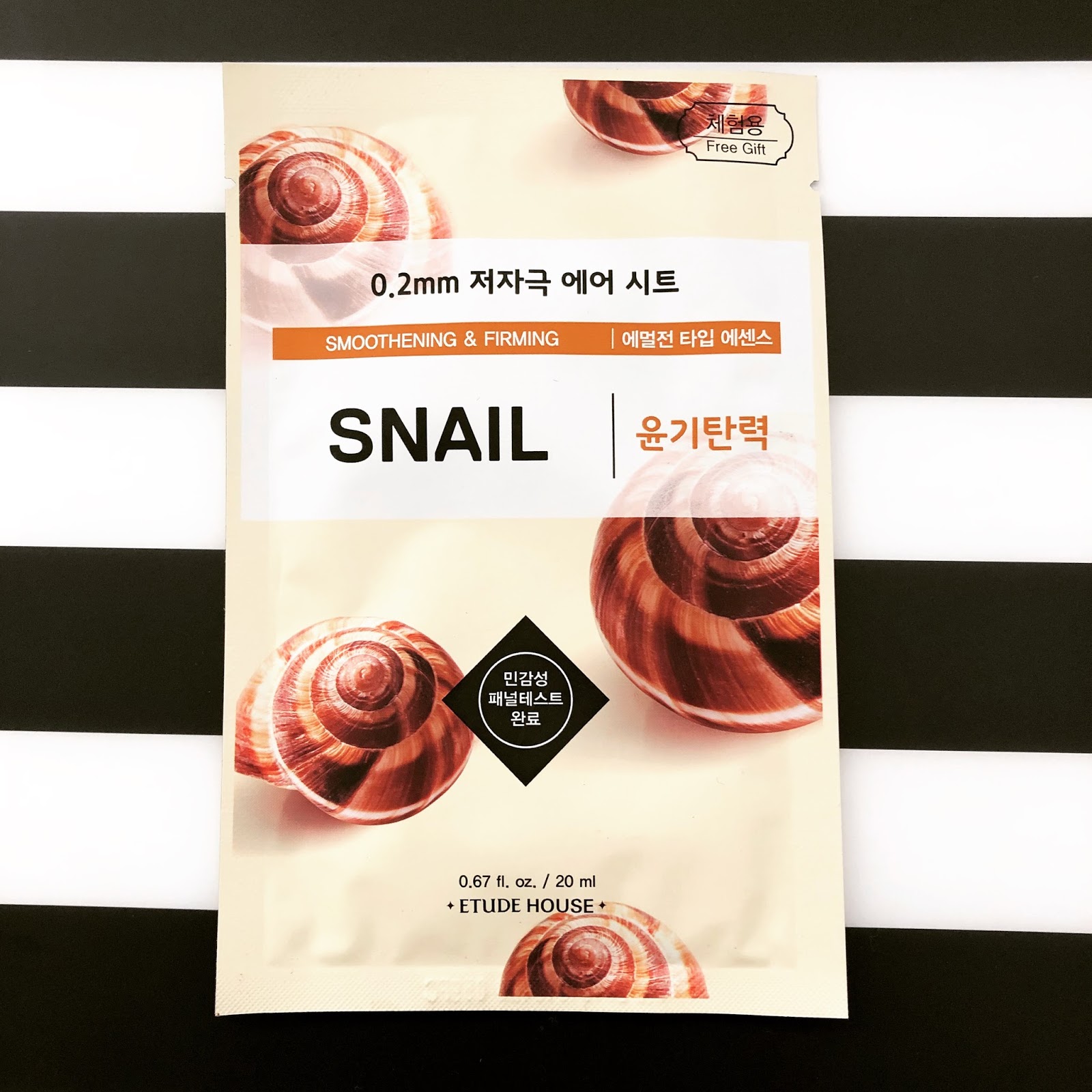 Маска для лица тканевая со слизью улитки ETUDE HOUSE 0.2 Therapy Air Mask Snail Smoothening & Firming