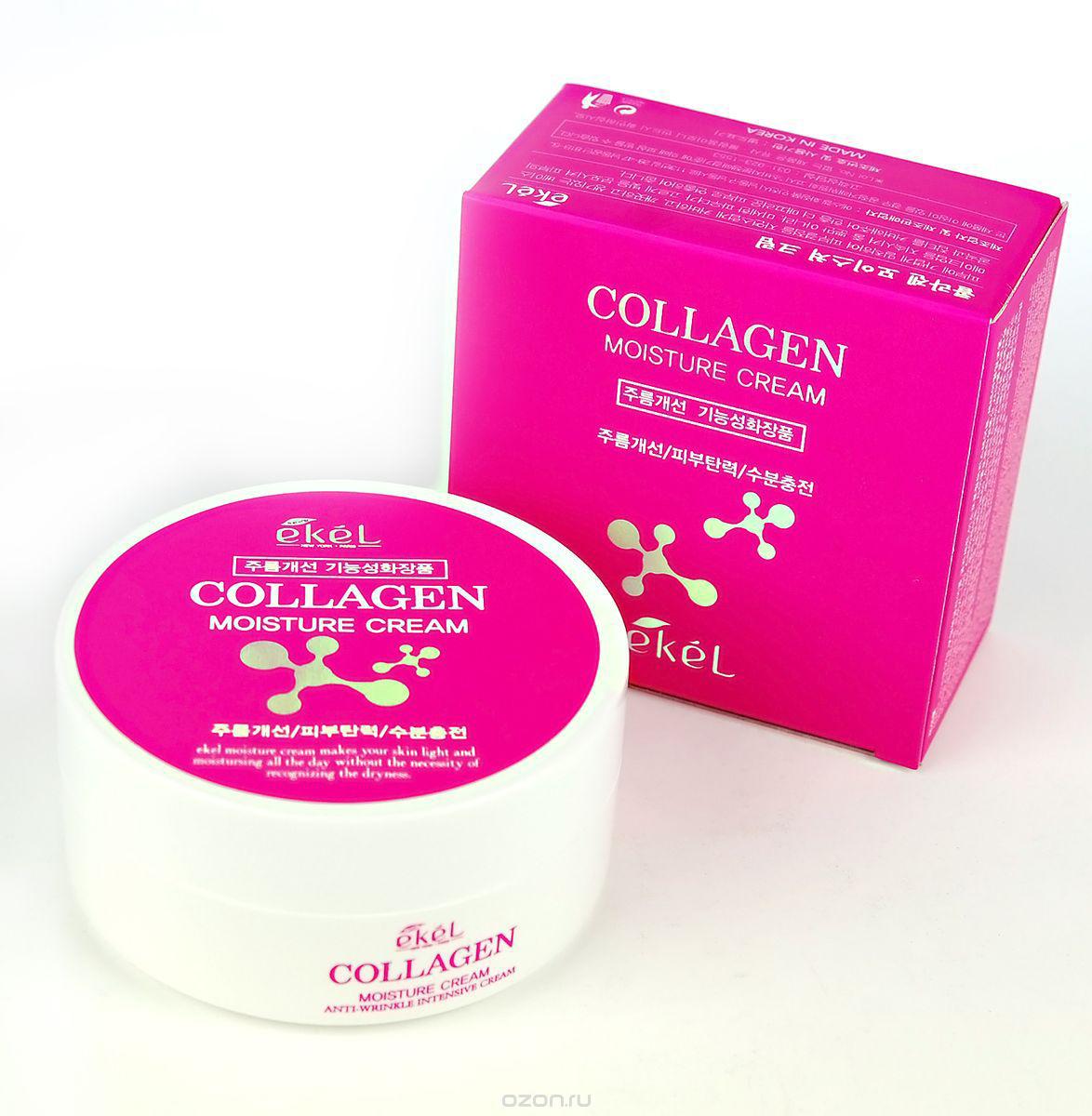 Увлажняющий крем для лица с коллагеном EKEL Moisture Cream Collagen