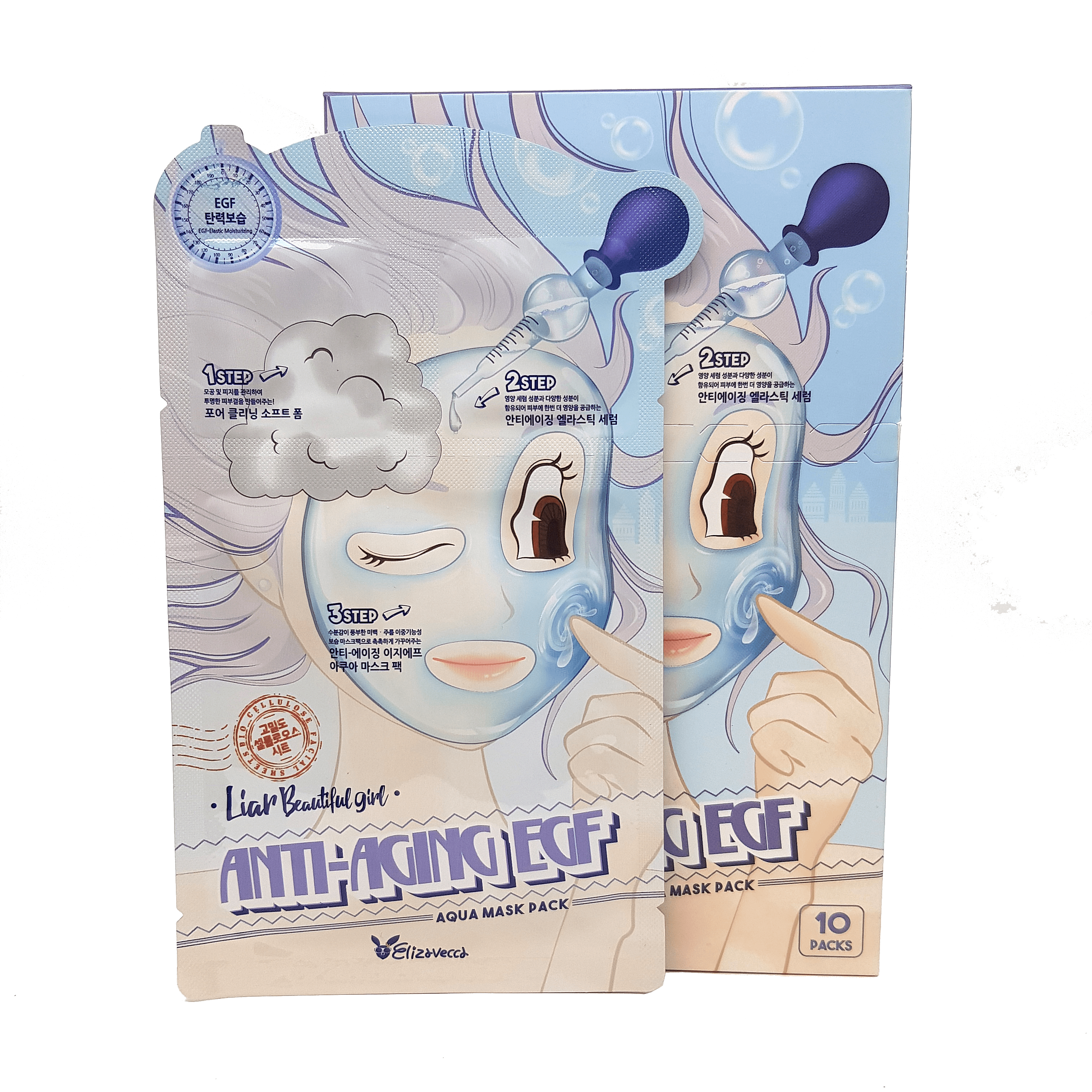 Aqua mas. Маска Elizavecca 3-Step Anti-Aging EGF Aqua Pack 25 мл. Маска EGF Mask Pack. Маска тканевая Елизавекка Elizavecca Аква. Anti Aging EGF Aqua Mask Pack.