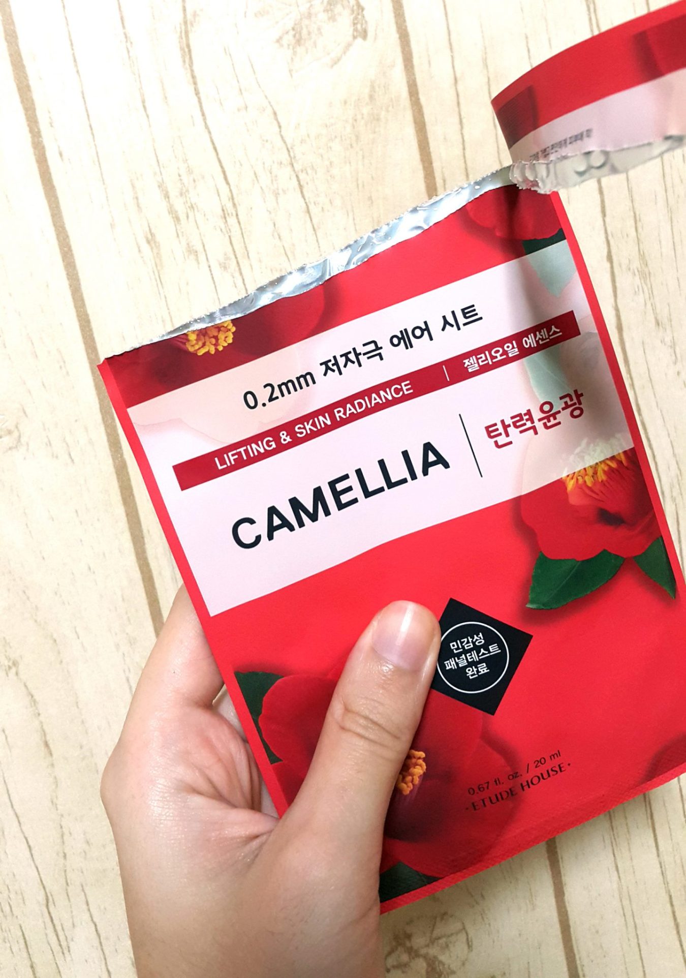 Маска тканевая с маслом камелии ETUDE HOUSE 0.2 Therapy Air Mask Camellia