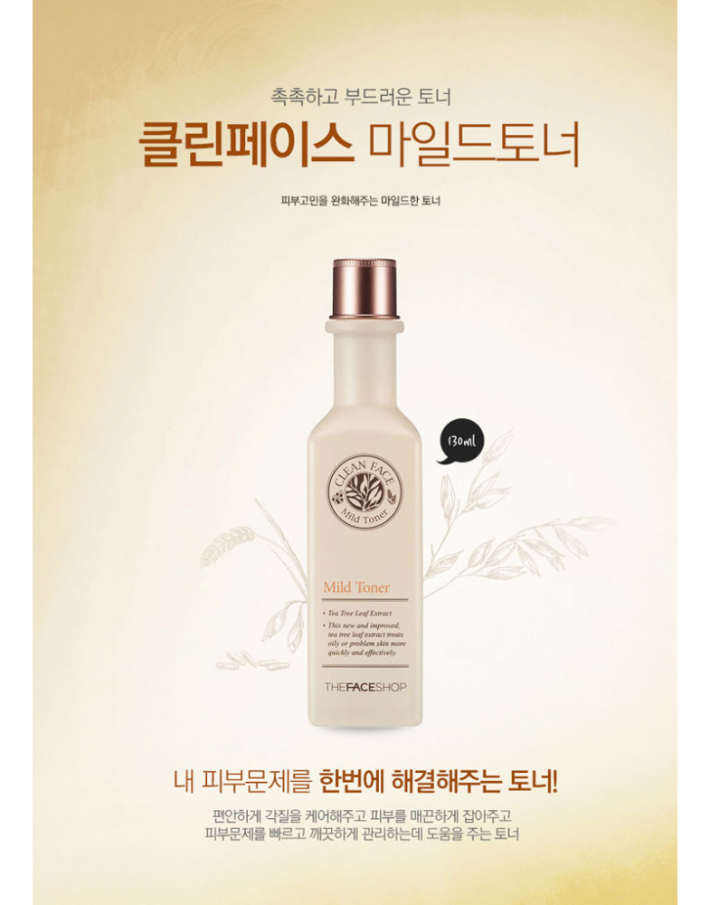 Тонер для жирной и комбинированной кожи THE FACE SHOP Clean Face Mild Toner 130ml