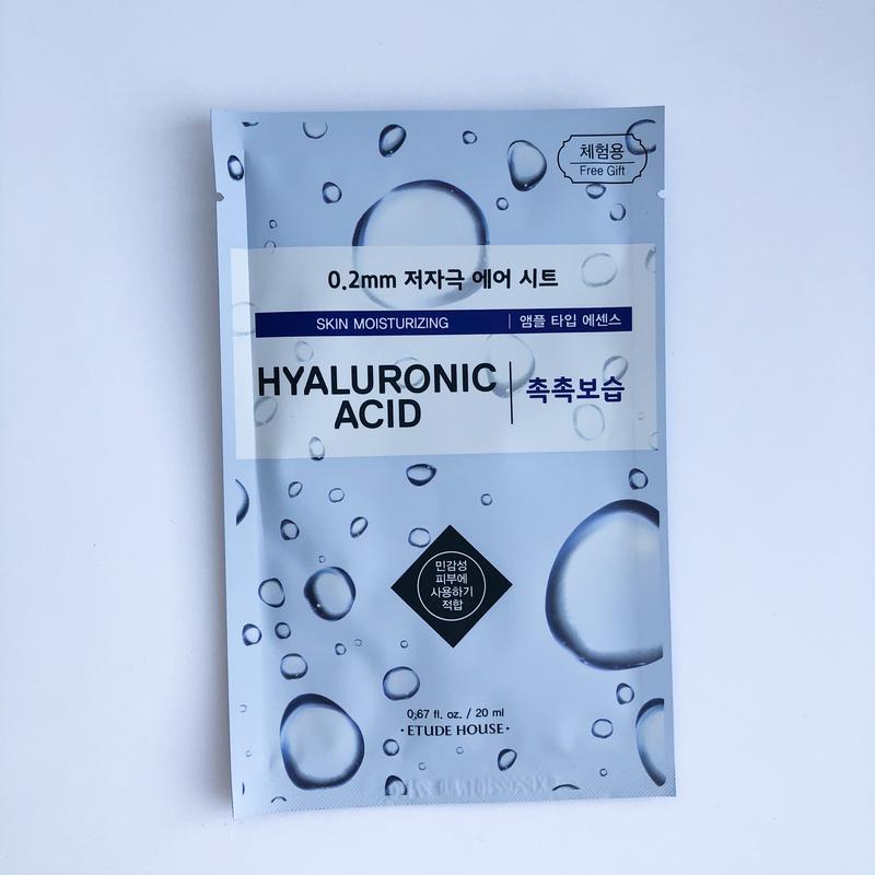 Маска для лица тканевая c гиалуроновой ки ETUDE HOUSE 0.2 Air Mask Hyaluronic Acid Skin Moisturizing