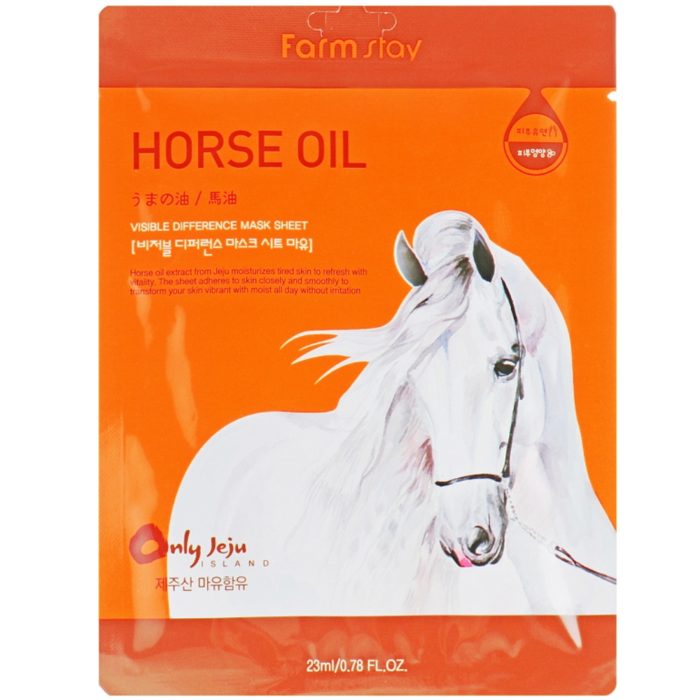 Питательная тканевая маска для лица FarmStay Visible Difference Horse Oil  Mask Sheet купить в интернет-магазине Koresmetica.ru