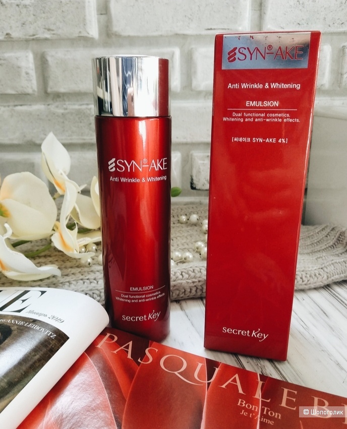 Эмульсия для лица антивозрастная осветляющая secret Key SYN-AKE Anti Wrinkle & Whitening EMULSION