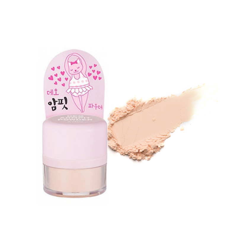 E z up pudra. Пудра up up. E z up pudra. Пудра up up. Пудра up up.