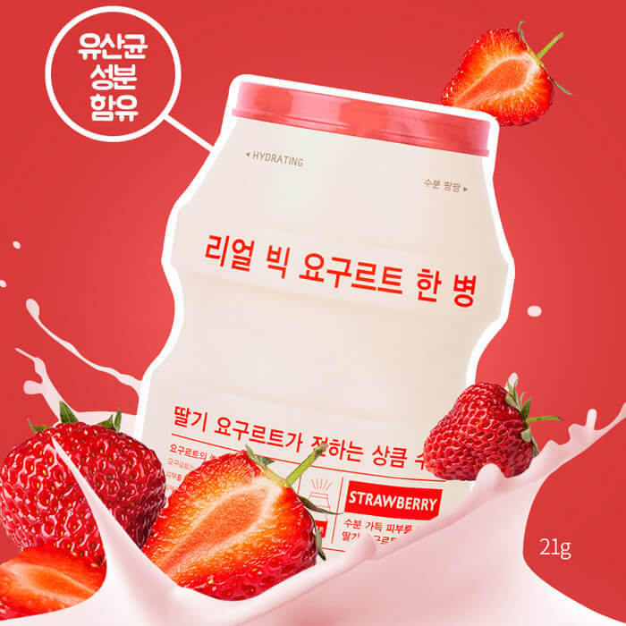 Йогуртовая маска для лица с экстрактом клубники A'PIEU Real Big Yogurt One-Bottle Strawberry