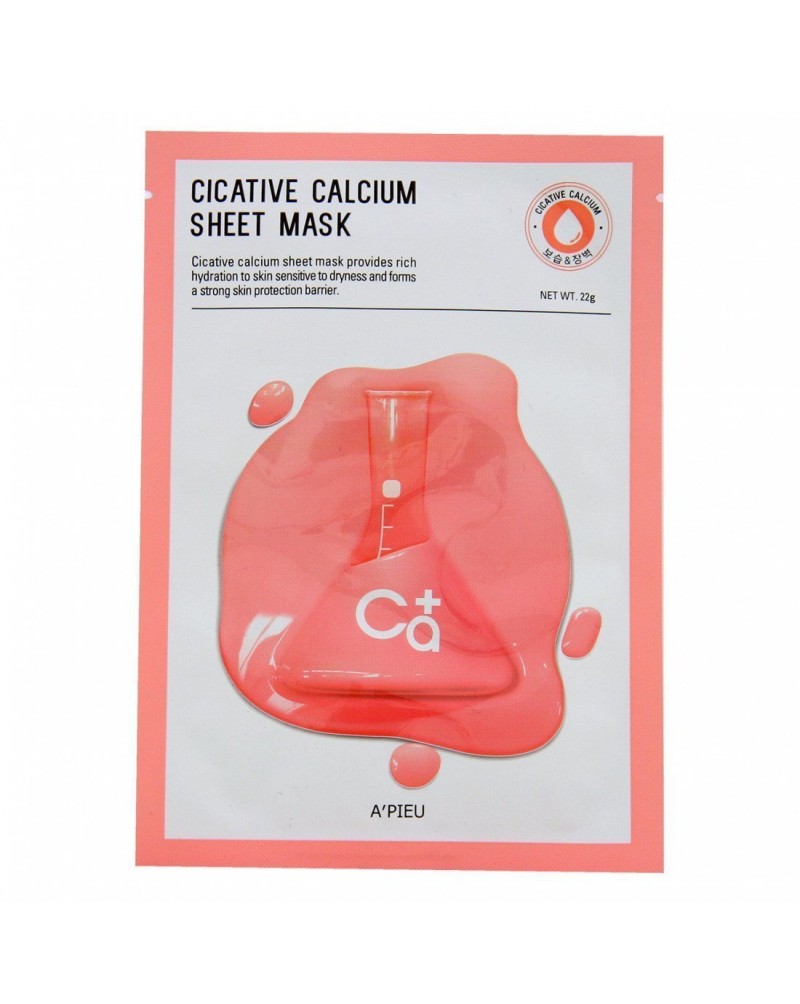 Увлажняющая тканевая маска с кальцием A'PIEU Cicative Calcium Sheet Mask