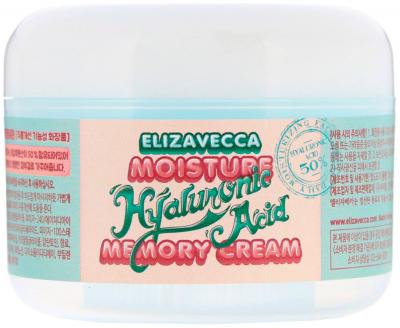 Гиалуроновый крем-пудинг для лица Elizavecca Moisture Hyaluronic Acid Memory Cream