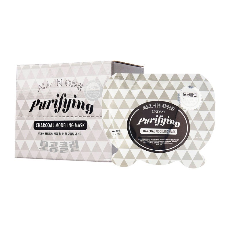 Альгинатная маска очищающая с древесным углем Lindsay All-in One Purifying Charcoal Modeling Mask