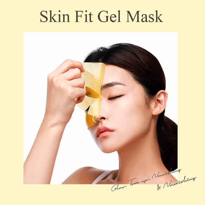 Гидрогелевая маска экстрактом ромашки Petitfee Chamomile Lightening Hydrogel Face Mask