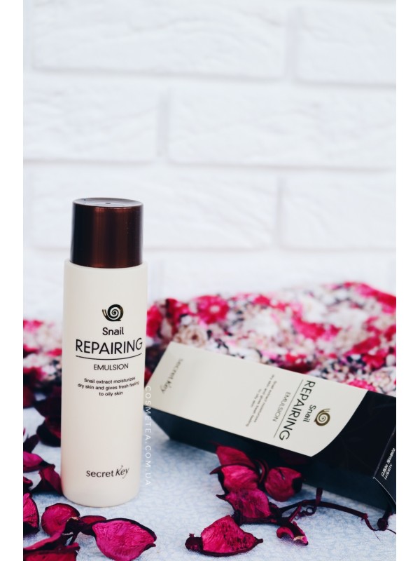 Восстанавливающая эмульсия с экстрактом слизи улитки Secret Key Snail Repairing Emulsion