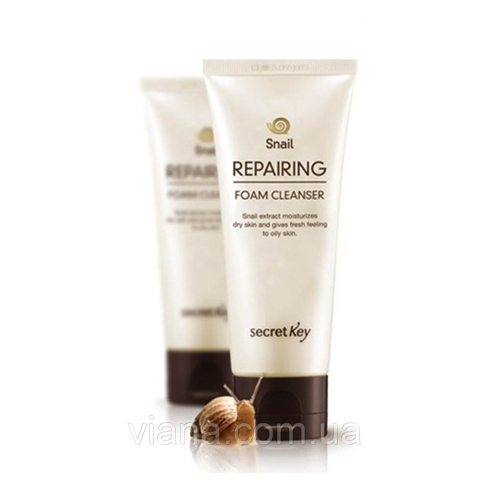 Пенка для умывания c фильтратом улитки Secret Key Snail Repairing Foam Cleanser