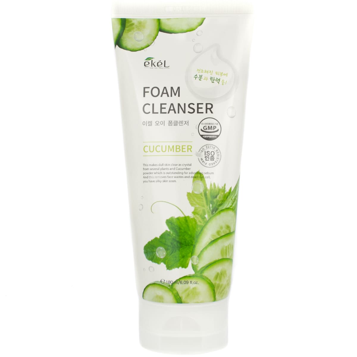 Пенка для умывания с экстрактом огурца EKEL Foam Cleanser Cucumber