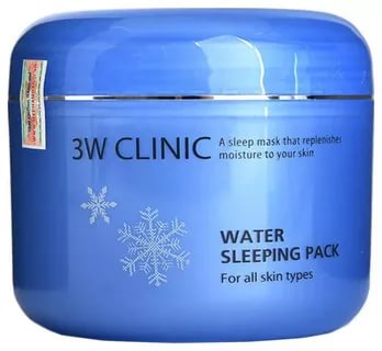 Увлажняющая маска ночного действия 3W CLINIC Water Sleeping Pack