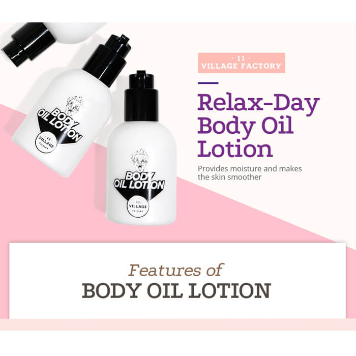 Лосьон для тела с экстрактом корня когтя дьявола VILLAGE 11 FACTORY Relax Day Body Oil Lotion
