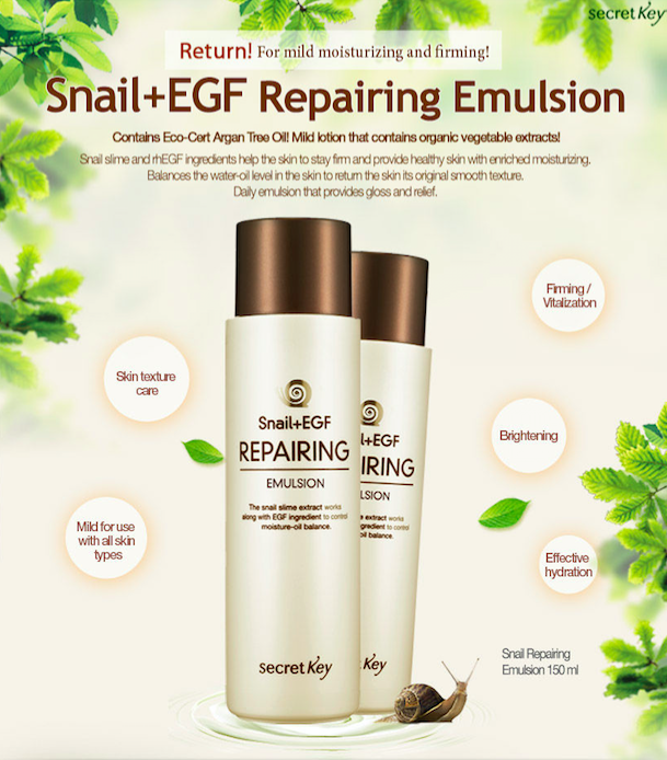 Восстанавливающая эмульсия с экстрактом слизи улитки Secret Key Snail Repairing Emulsion