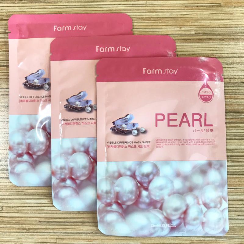 Увлажняющая маска для лица с экстрактом жемчуга FarmStay Visible Difference Mask Sheet Pearl