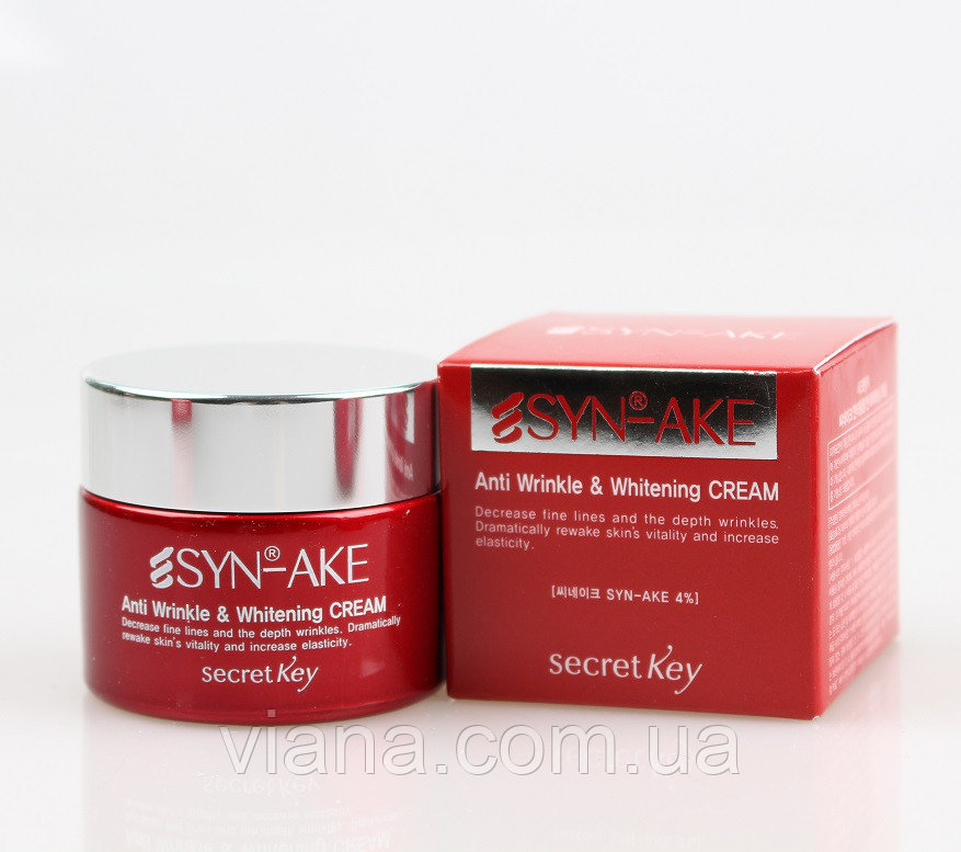 Антивозрастной крем для лица с пептидом Secret Key Syn-Ake Anti Wrinkle & Whitening Cream