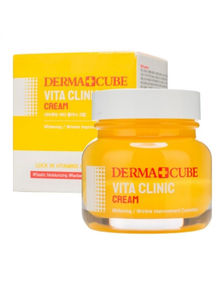 Крем для молодости и сияния кожи FarmStay Derma Cube Vita Clinic Cream