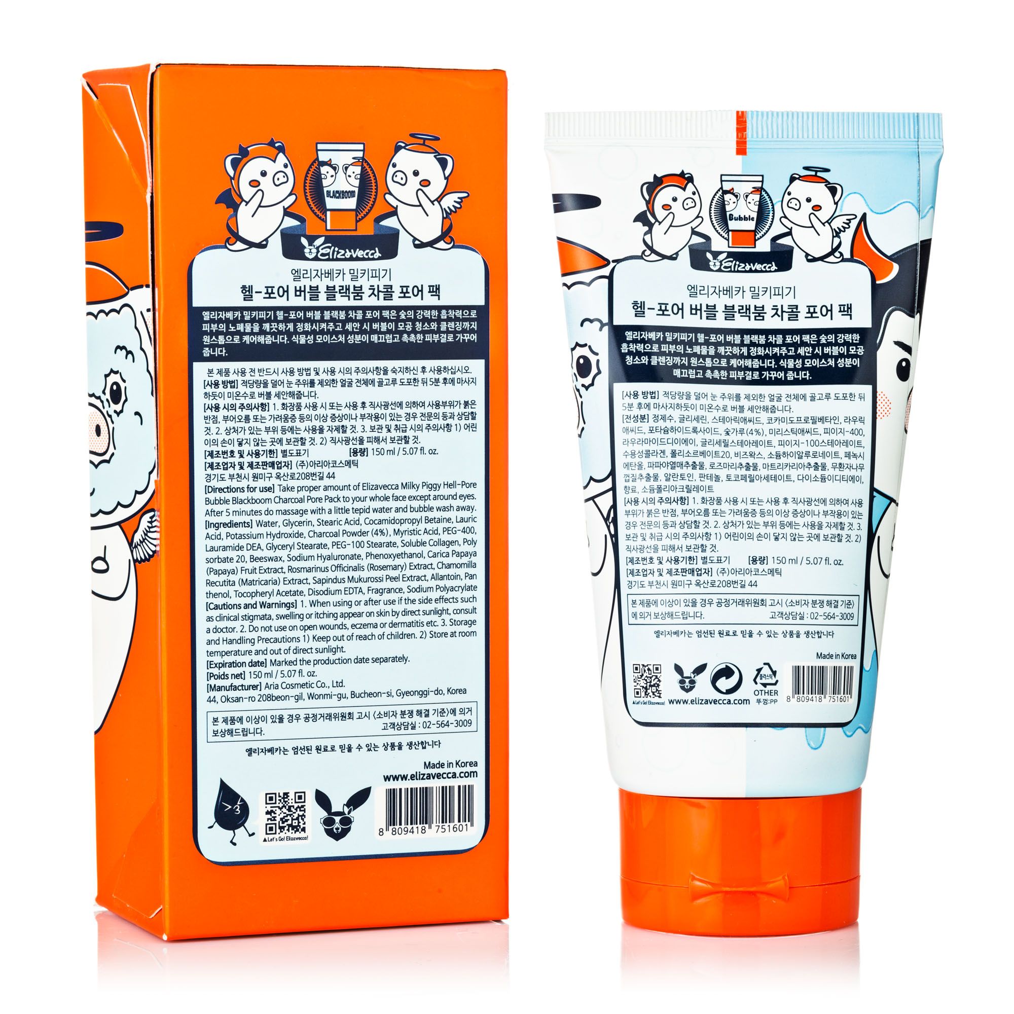 Черная кислородная маска для очищения пор Elizavecca Hell-Pore Bubble Blackboom Pore Pack
