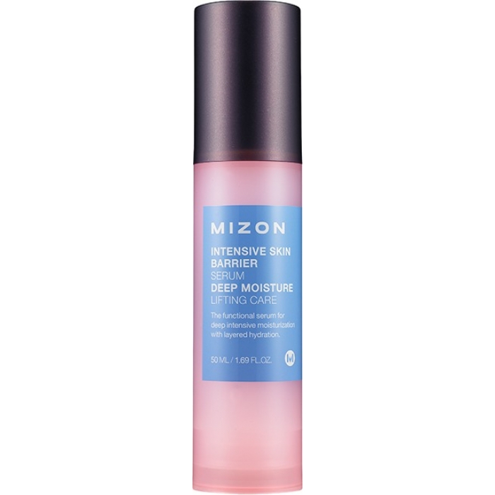 Сыворотка для интенсивной защиты кожи лица MIZON Intensive Skin Barrier Serum
