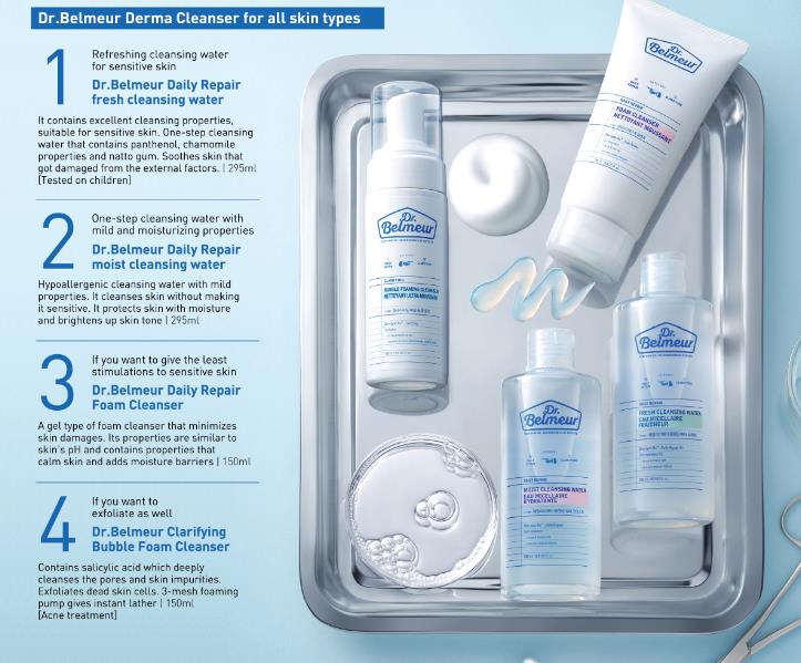 Восстанавливающая очищающая вода THE FACE SHOP Dr. Belmeur Daily Repair Fresh Cleansing Water