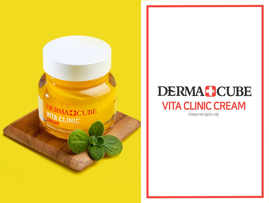 Крем для молодости и сияния кожи FarmStay Derma Cube Vita Clinic Cream