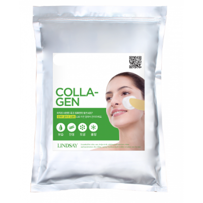 Альгинатная маска с коллагеном Lindsay Collagen Modeling Mask