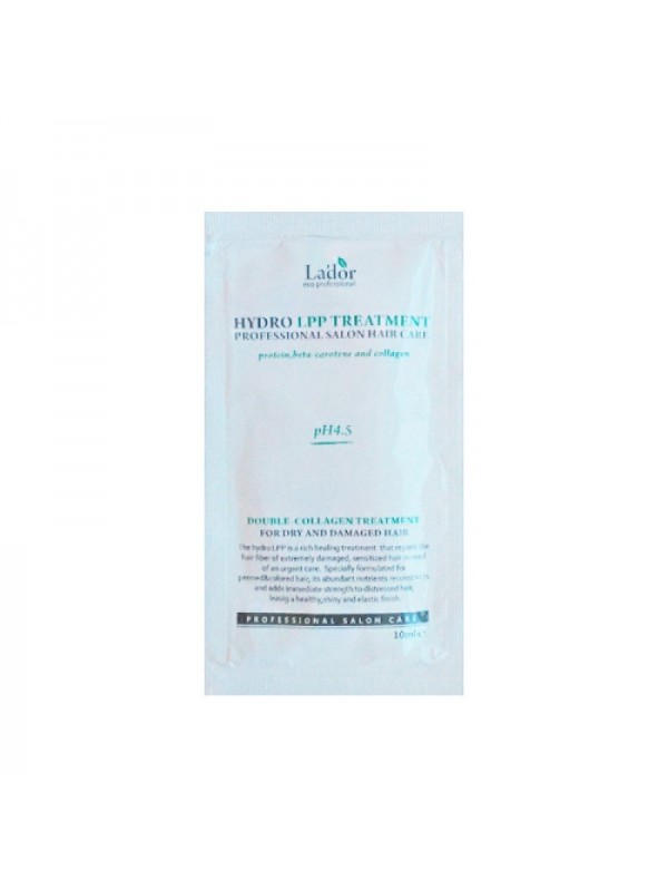 Увлажняющая маска для сухих и поврежденных волос (пробник) 10мл La'dor Hydro LPP Treatment