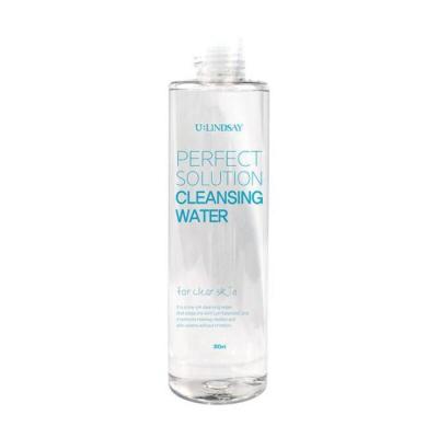 Очищающая вода для снятия макияжа Lindsay Perfect Solution Cleansing Water