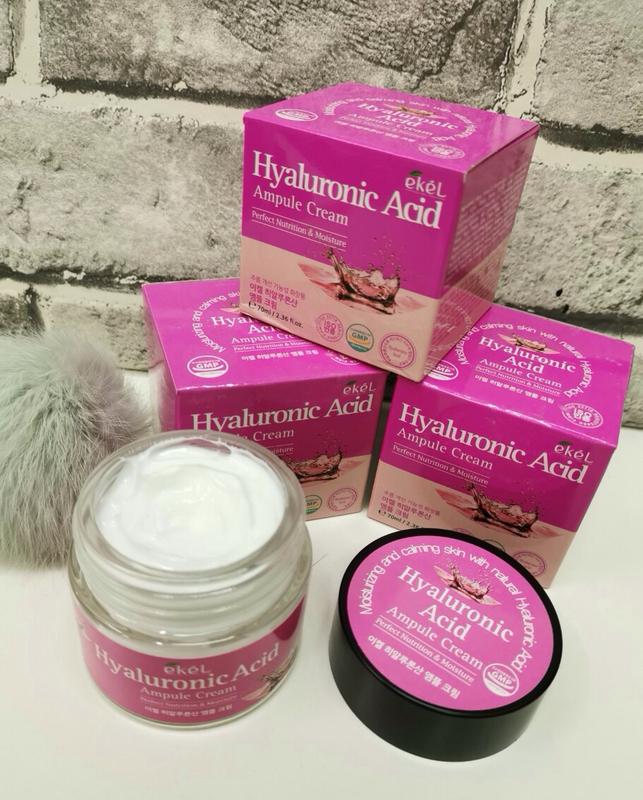 Ампульный крем для лица с гиалуроновой кислотой  EKEL Hyaluronic Acid Ampule Cream