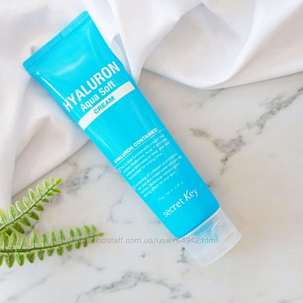 Крем для лица с гиалуроновой кислотой secret Key HYALURON Aqua Soft CREAM