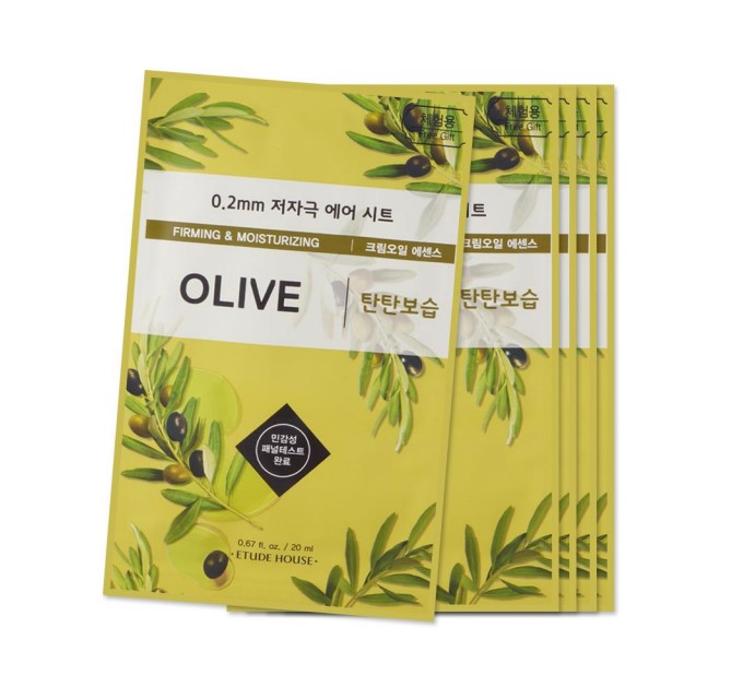 Маска тканевая с маслом оливы ETUDE HOUSE 0.2 Therapy Air Mask Olive