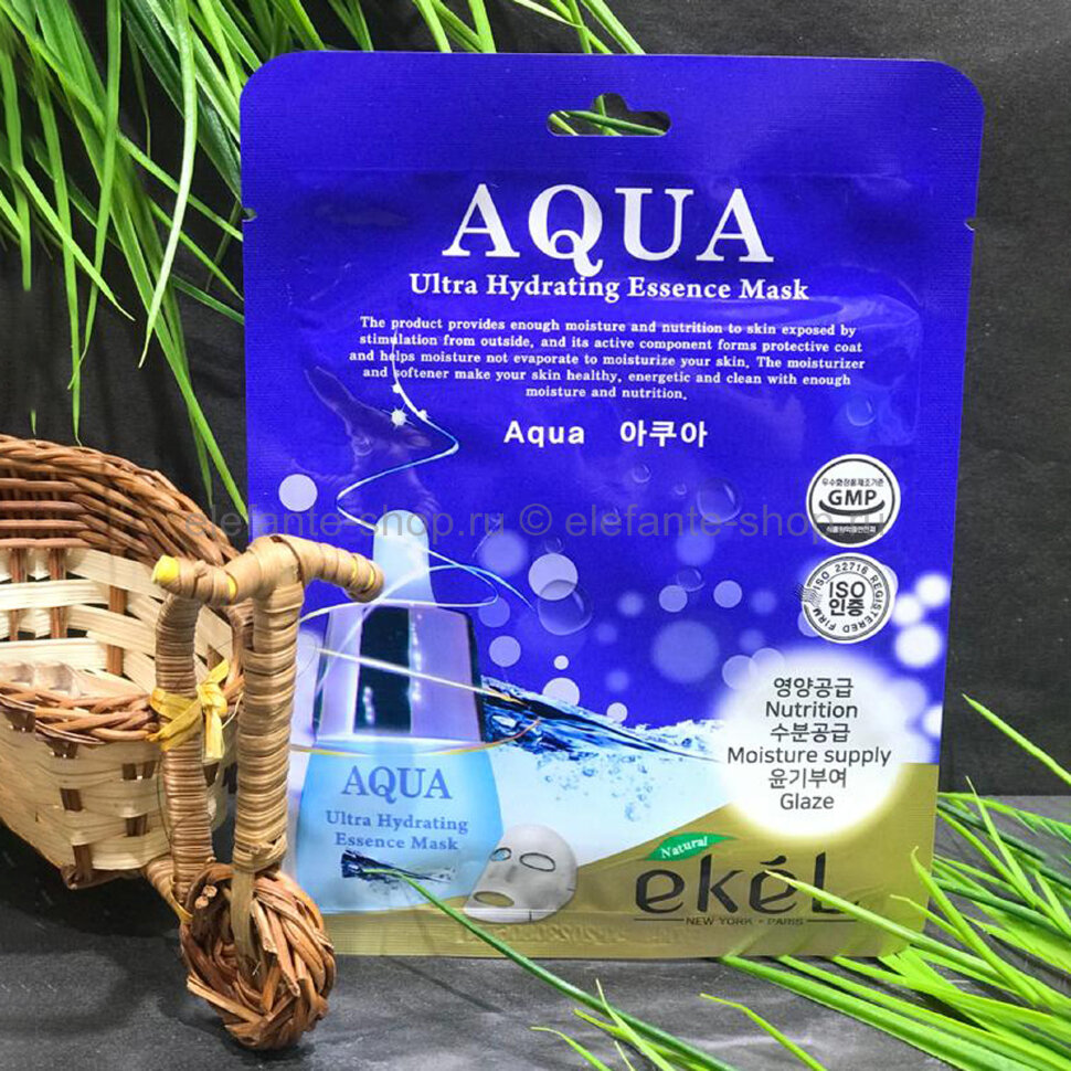 Essence hydrating mask. Ultra Hydrating Essence Mask (Ekel) (Aqua). Аква Aqua Ultra Hydrating Essence Mask.. Ekel Snake Ultra Hydrating Essence Mask. Тканевая маска Ekel cica Ultra Hydrating.