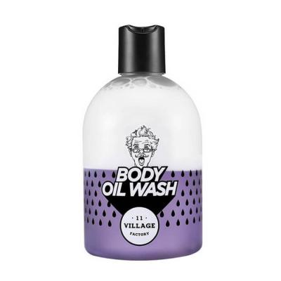 Двухфазный гель масло для душа с ароматом пачули VILLAGE 11 FACTORY Relax Day Body Oil Wash Violet