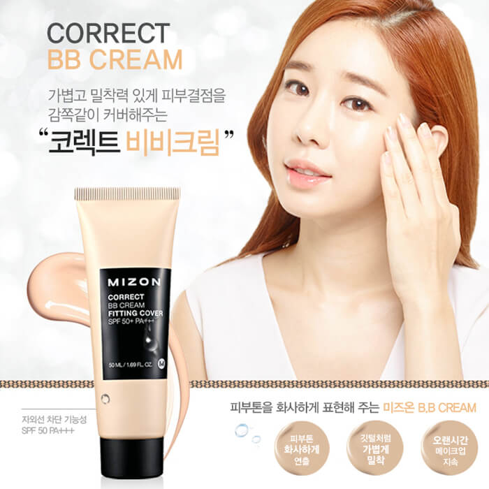 Корректирующий ББ крем с антивозрастным и увлажняющим эффектом MIZON Correct BB Cream Fitting Cover SPF 50+ PA+++