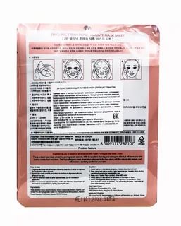 Тканевая маска для лица с экстрактом граната 3W CLINIC Fresh Pomegranate Mask Sheet