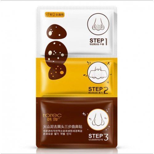 Трехступенчатый набор патчей для очищения кожи Innisfree Jeju Volcanic Blackhead 3 Step Program